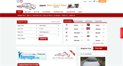 Desktop Screenshot of apnigari.com